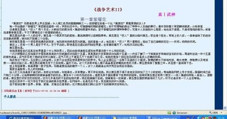 花季传媒免费使用